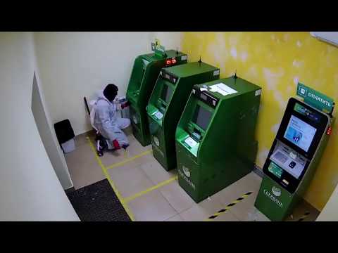 Видео: В Наро-Фоминске преступники в белых халатах пытались похитить из банкомата 2,5 миллиона рублей