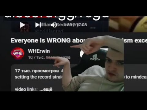 Видео: ЯРОСТЬ ВЕРНАМА ЧИНОБИ НА ГД ТВИТТЕР (Нарезка со стрима Вернама)