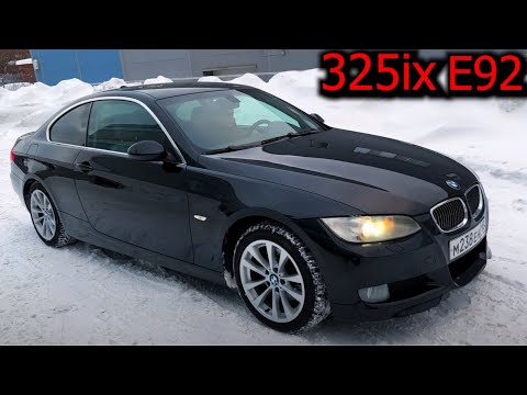 Видео: BMW E92 325ix N52 плавают обороты, промывка форсунок #bmwe90 #bmwe92