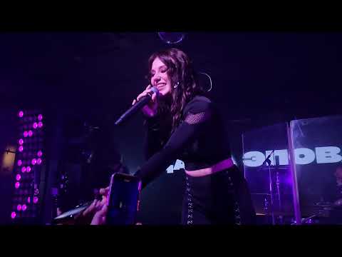 Видео: Даша Эпова - Душнила | MT Music Bar | 2.06.2024