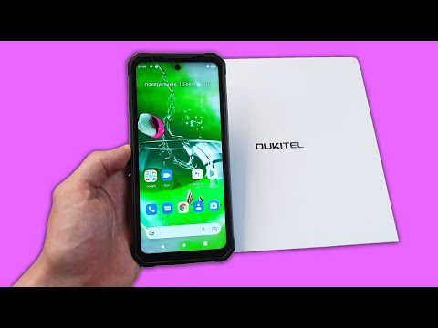 Видео: OUKITEL WP17 - МОЩНЫЙ ИГРОВОЙ ЗАЩИЩЕННЫЙ ТЕЛЕФОН!