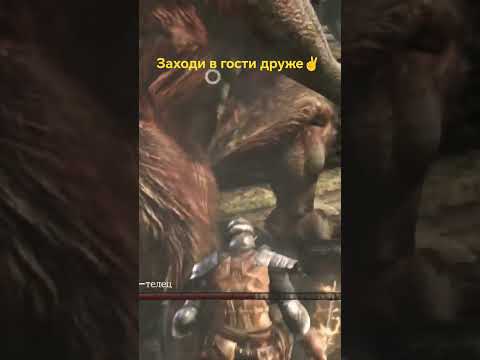 Видео: dark Souls #games #прохождение #экшен #провыживание #hard #darksouls