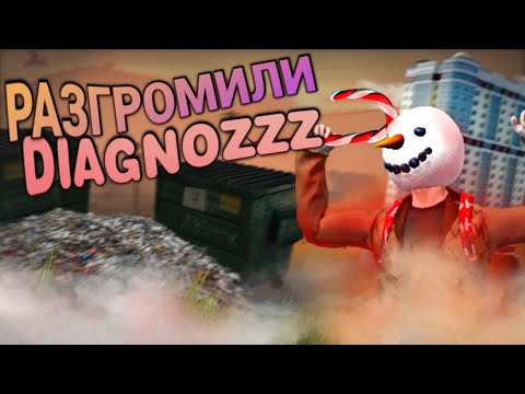 Видео: ТУЛИВО С КЛАНОМ ДИАГНОЗ! СРАЖЕНИЯ В GCO | GRAND CRIMINAL ONLINE