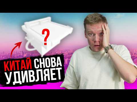 Видео: ⚡️Как выбрать лучший РЕЖУЩИЙ ПЛОТТЕР для бизнеса на стикерах? Эксклюзив с производства