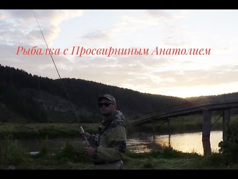 Видео: За Хариусом с Тенкарой