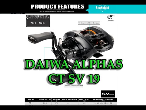 Видео: DAIWA ALPHAS CT SV 19 70H с ALIXPRESS