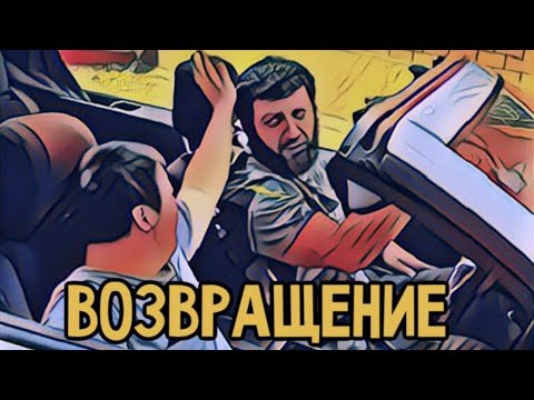 Видео: Возвращение легенды🔥🔥🔥💪👌