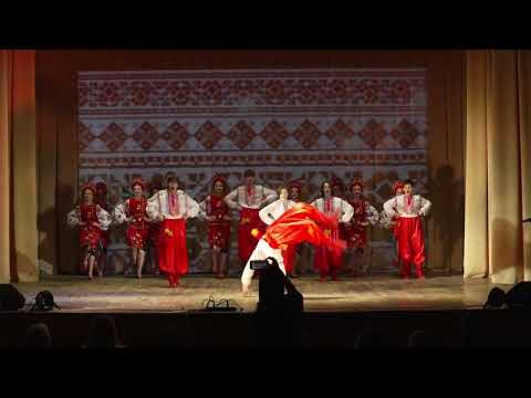 Видео: Гопак (14.03.2025)