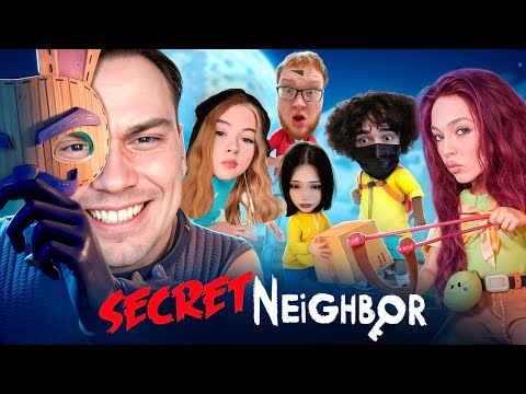 Видео: УБЕЖАТЬ ОТ СОСЕДА | SASAVOT, GAECHKA, ICEICELL, HELIN, ROSTIKFACEKID, BYOWL ИГРАЮТ В SECRET NEIGHBOR