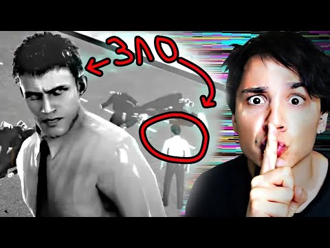 Видео: КТО ГЛАВНЫЙ ЗЛОДЕЙ В SKIBIDI TOILET?! ГДЕ ВСЕ ЛЮДИ? ОПЕРАТОРЫ = ЗЛО? @ARMHov @nemibro