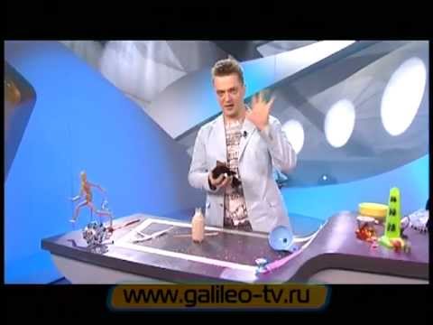 Видео: Галилео. Эксперимент. Сила трения как система сигнализации