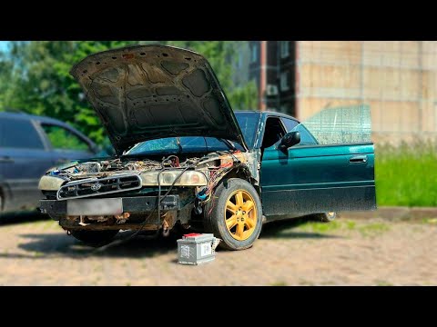 Видео: Её отлюбили 8 электриков! А нам целовать - Оживление SUBARU.