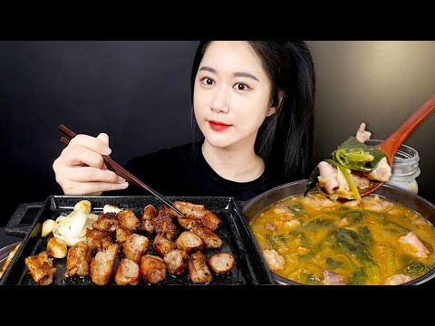Видео: MUKBANG Говяжьи кишки на гриле и Гопчанг Чонгол Real Sound MUKBANG | ASMR | EATING SOUND