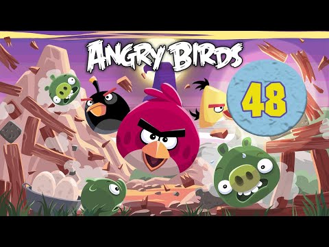 Видео: Angry Birds - Серия 48 - Тестовые уровни Могучей лиги!