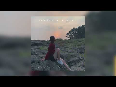 Видео: Иван Дорн — Северное сияние | slowed + reverb |