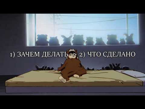 Видео: Эксперименты Лэйн - разбор сюжета