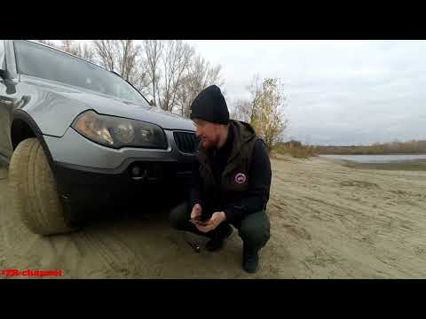 Видео: BMW Х3 e83 3.0i / BMW не для понта.
