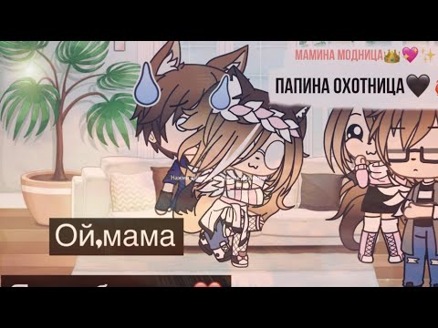 Видео: 💟Челендж 24 часа на коленях у Джека💟