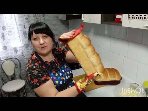 Видео: 📝Домашний Хлеб 🍞 Давайте приготовим 😋 вместе