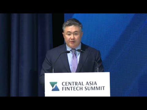 Видео: Нацбанк развивает цифровые финансы