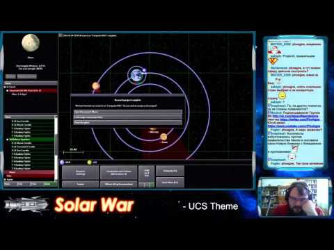Видео: Solar War #2 Калькулятор - оружие инженера