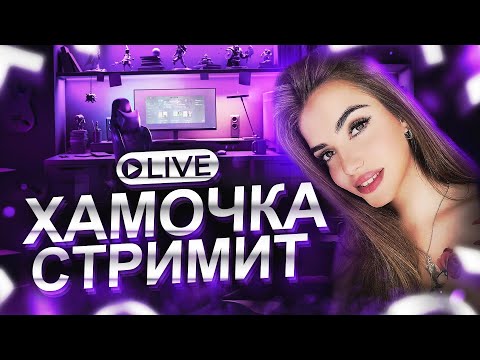 Видео: всем салют, го играть в фф?   #freefire