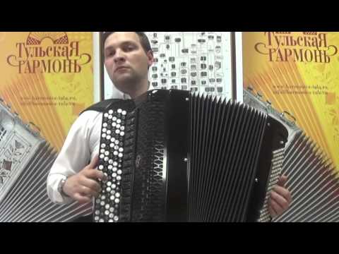 Видео: Баян "Классик" ООО Тульская гармонь