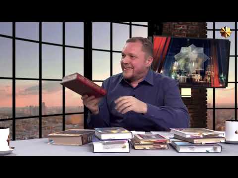 Видео: 27 Дмитрий Перетолчин, Вадим Ловчиков. Парадоксы физики  разбирая закон притяжения масс Ньютона.