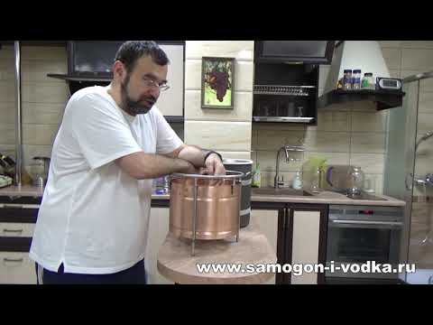 Видео: Вопрос к заинтересованным =медью в кубе= винокурам