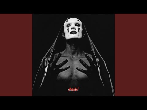 Видео: Твоя боль