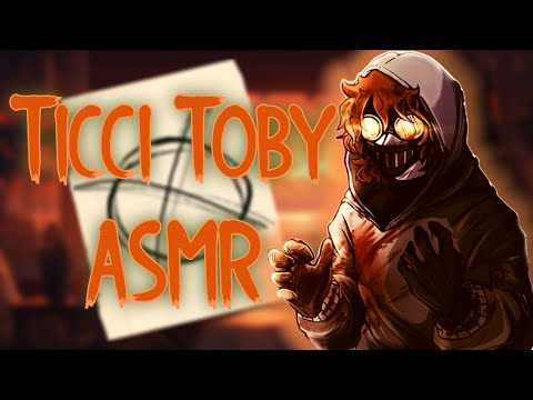 Видео: «Спасибо, что увидели... меня». [ASMR от Ticci Toby/Аудиоролевая игра]