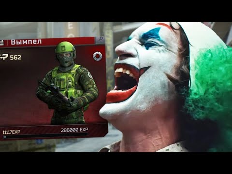 Видео: Тарков Арена - это те же страдания