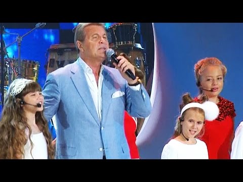 Видео: Лев Лещенко и детский хор. Нам даны звёзды.
