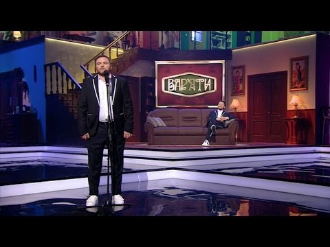 Видео: Владзьо і Сергій Притула. Смішні новини - Вар'яти (Варьяты) - Випуск 3 - 09.11.2016