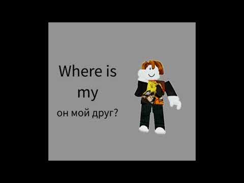 Видео: Кто это😏👇