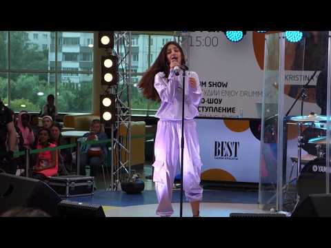 Видео: Кристина Си - Тебе не будет больно (Я не смогла), концерт в ТЦ Рио 24 июня 2017