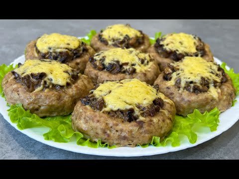 Видео: Праздничные ГНЕЗДА ИЗ ФАРША с Грибами Под Сыром Идеальное Блюдо на НОВОГОДНИЙ СТОЛ 2025 / Meat Nests