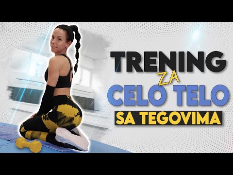 Видео: 15 минут силовой тренировки для новичков и женщин старше 40 – формирующие упражнения с отягощениями