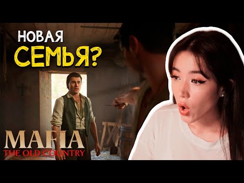 Видео: БОЛЬШЕ НЕ CARUSU | MAFIA: THE OLD COUNTRY #2