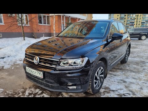 Видео: Volkswagen Tiguan 2018г, 1.4t 150лс, 102.000км, цена 1.900.000 рублей!