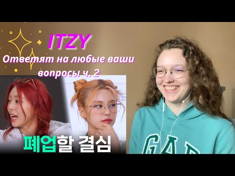 Видео: CHATZPT БЕЖИТ НА ПОМОЩЬ ❁ IT'ZZZ EP.08 | Go for SXXSUNG Stocks?!