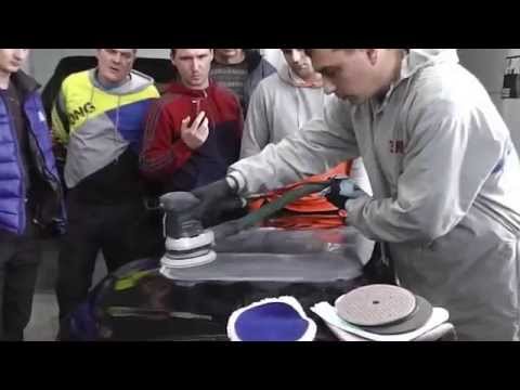 Видео: Полировка темных Л.К покрытий MENZERNA часть 2 (Семинар в Хабаровске 2014)