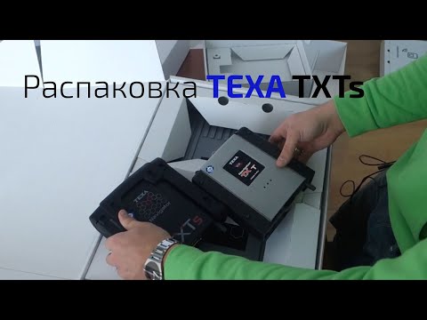 Видео: Диагностический прибор TEXA Navigator TXTs - распаковка
