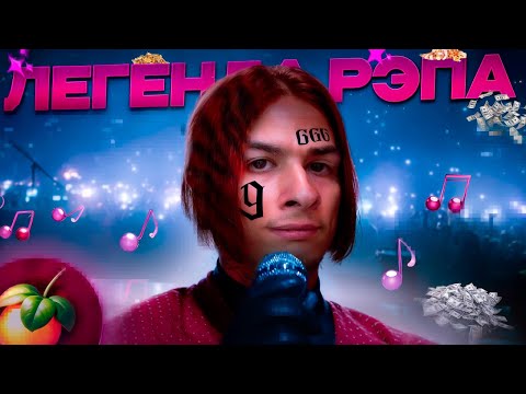 Видео: ИВАН ЗОЛО -  ЛУЧШИЙ МУЗЫКАЛЬНЫЙ ИСПОЛНИТЕЛЬ СОВРЕМЕННОСТИ