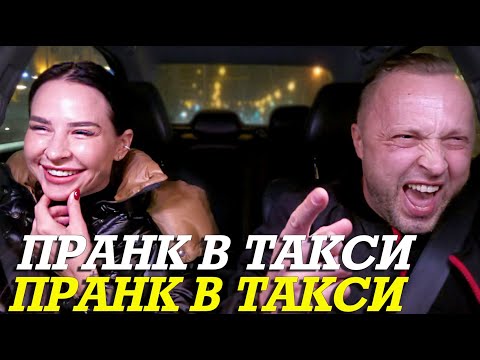 Видео: "Растаяла" Когда Услышала РОК