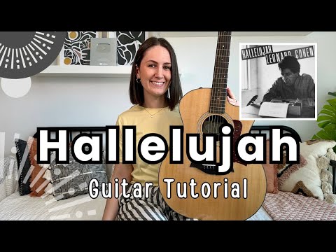 Видео: Урок игры на гитаре Hallelujah — Леонард Коэн [Легкий урок игры боем + перебора]