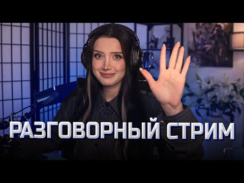 Видео: Кипр / Болезнь / Реклама / Эвелон