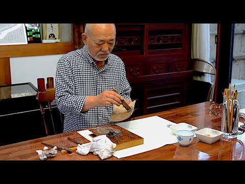 Видео: Кора дерева превратилась в тарелку? Процесс создания экологически чистой тарелки. (SUIGENKYO)