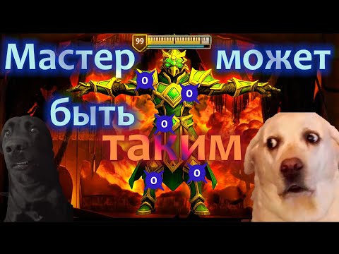 Видео: На Крипах Крипуется, а На Критах... - Funny Moments №3 Лига Легенд/League of Legends