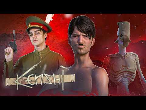 Видео: ЗАХВАТИЛ ВЕСЬ МИР В KENSHI